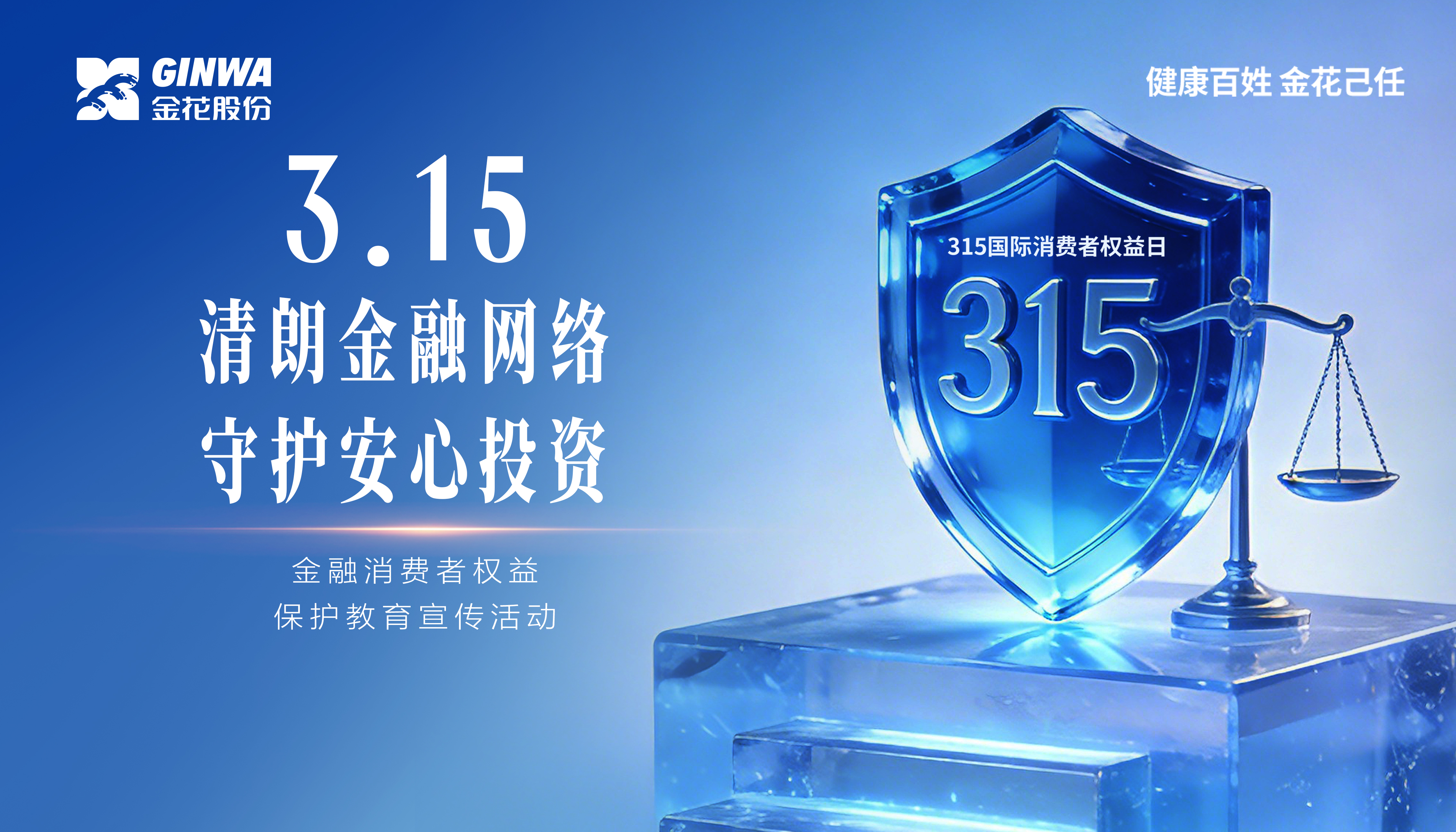 3?15����������Ȩ����������������������
